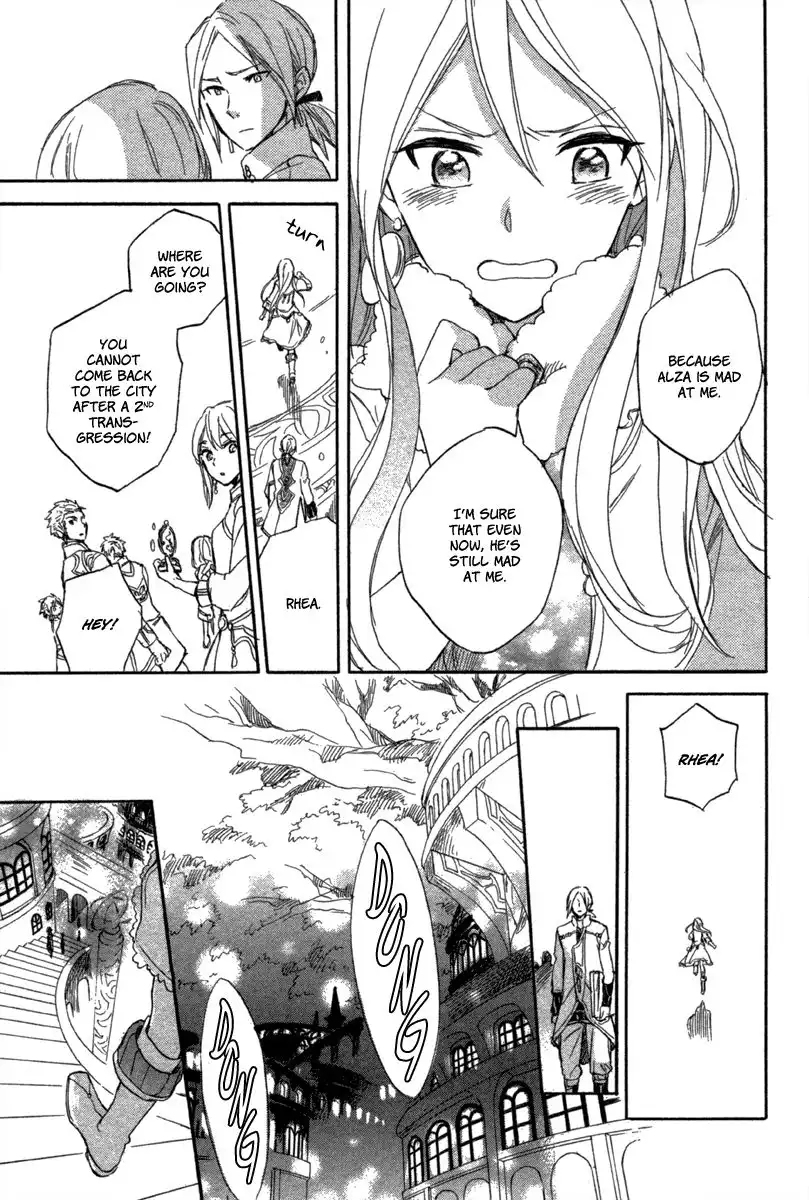 Vahlia no Hanamuko Chapter 3 39